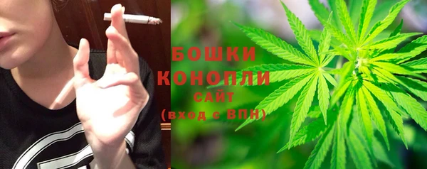 MDMA Горно-Алтайск