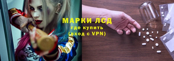 скорость Вязники