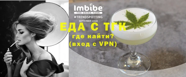 винт Горняк