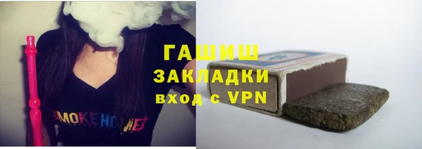 прущая мука Вяземский