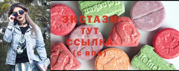 а пвп мука Гусь-Хрустальный