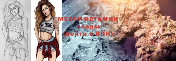 а пвп мука Гусь-Хрустальный
