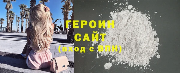 скорость Вязники