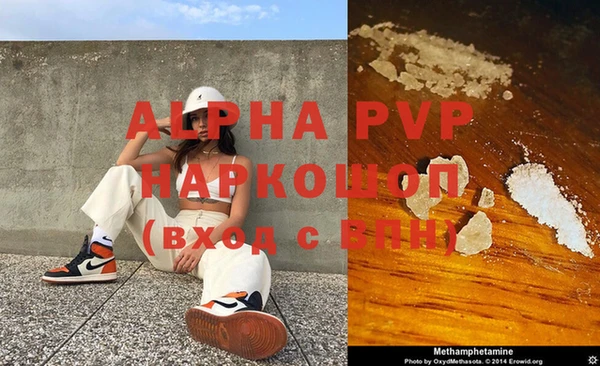 гидропоника Горнозаводск