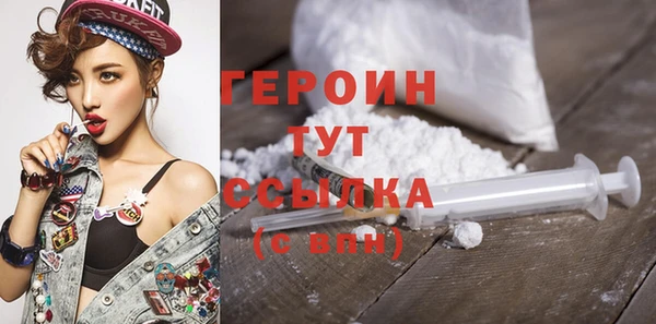 гидропоника Горнозаводск