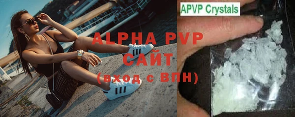 гидропоника Горнозаводск
