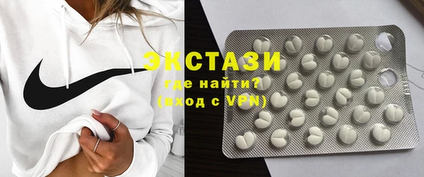 а пвп мука Гусь-Хрустальный