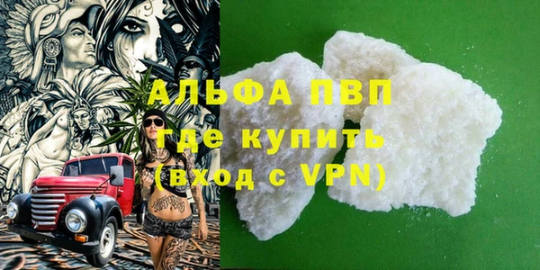 винт Горняк