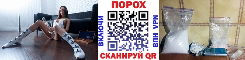 Первитин пудра  Жигулёвск 
