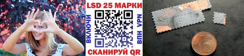 OMG зеркало  Жигулёвск  Марки NBOMe 1500мкг  закладки 